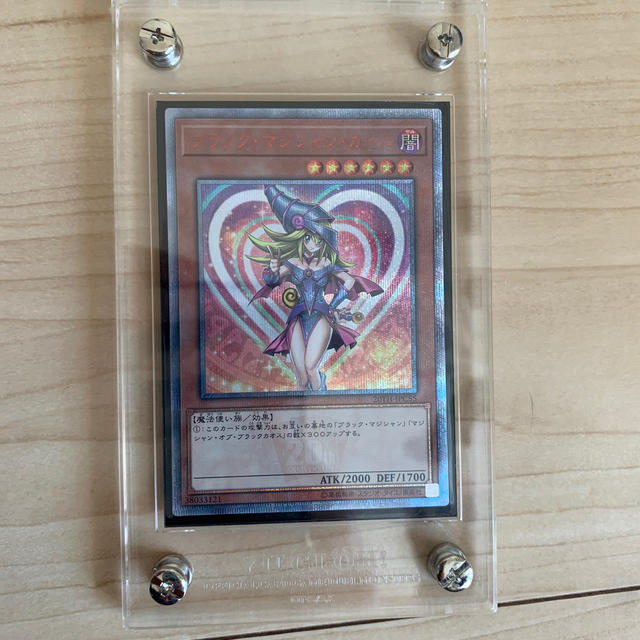 激安ブランド 遊戯王 - 遊戯王 ブラックマジシャンガール 20th