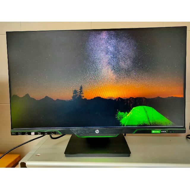 ゲーミングモニター 144hz 24.5型