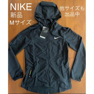 ナイキ(NIKE)の新品　Mサイズ　NIKE ナイキ ウィメンズ　ランニングトレーニングジャケット(ナイロンジャケット)