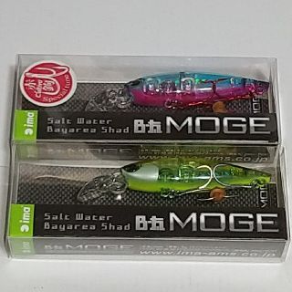アイマB-太 66 MOGE 8g ブルーピンクFP/湾奥ライム (ルアー用品)