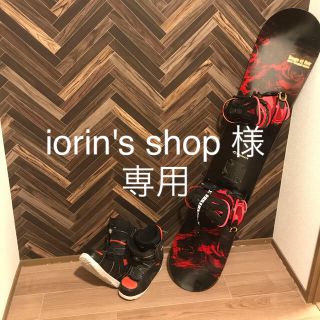 キスマーク(kissmark)のiorin's shop 様　専用ページとなります。(ボード)