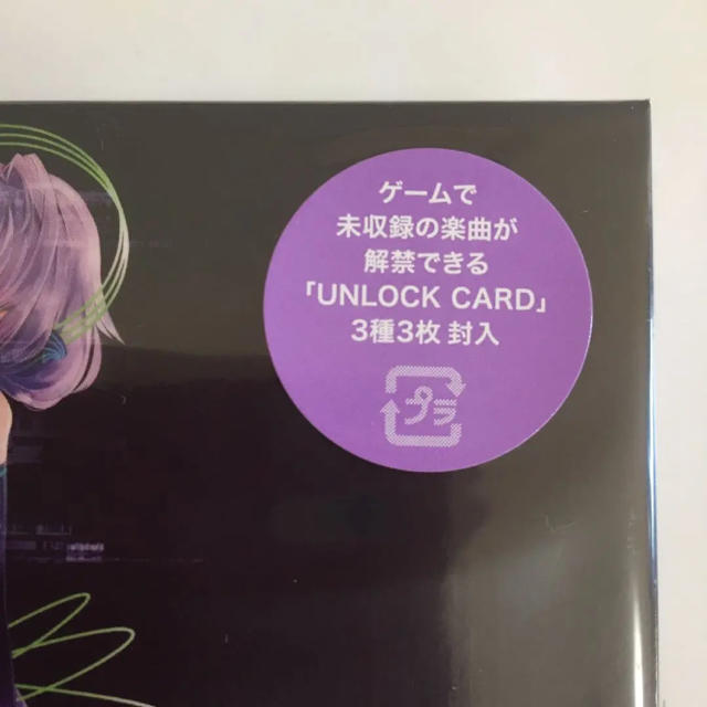 新品 未開封 Capcom クロスビーツ オリジナルサウンドトラック Cdの通販 By カズ S Shop ラクマ