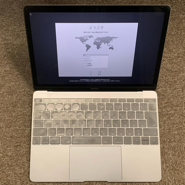 MacBook 12インチ 256GB カスタマイズモデル (Mid 2017)