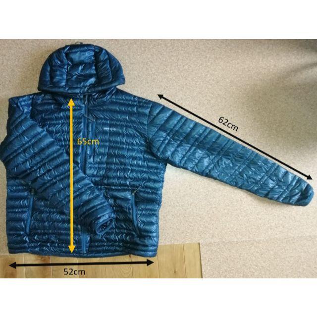 patagonia(パタゴニア)の【中古】patagonia ウルトラライトダウンフーディー　深緑（USED) メンズのジャケット/アウター(ダウンジャケット)の商品写真