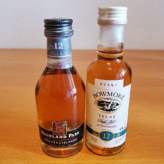 ボウモア12年 ハイランドパーク12年 50mlミニボトル 旧ボトル2本セット