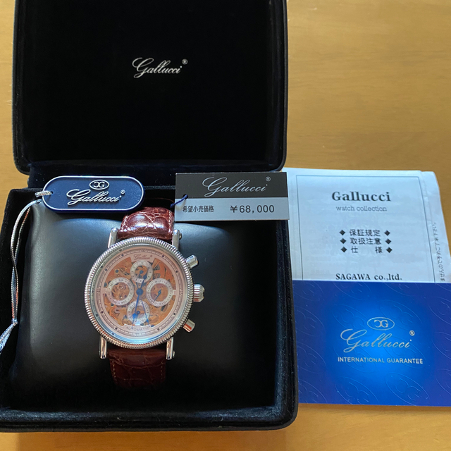 Gallucci メンズ時計　スケルトン メンズの時計(腕時計(アナログ))の商品写真