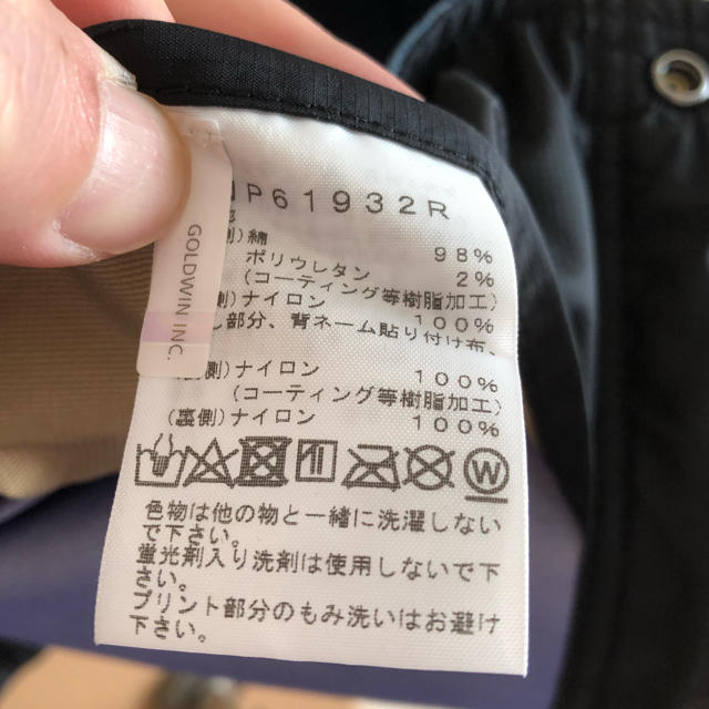 XL north face gore tex denim coach Gジャン/デニムジャケット XL north face gore tex denim coach Gジャン/デニムジャケット