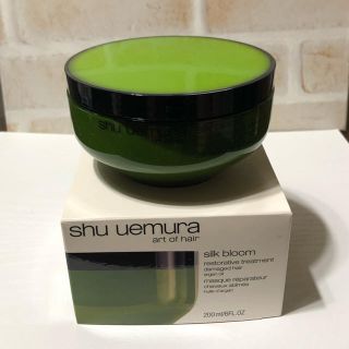 シュウウエムラ(shu uemura)の【新品未使用】シュウ ウエムラ シルクブルーム マスク(トリートメント)