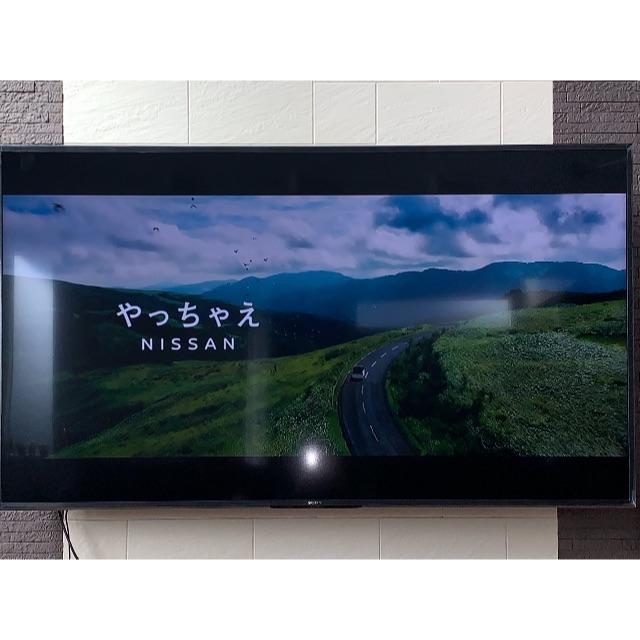 SONY 4K液晶テレビ BRAVIA X8000H KJ-65X8000H