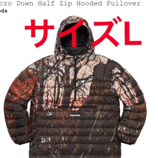 Supreme - 定価以下☆シュプリーム マイクロダウン 木柄の通販 Supreme - 定価以下☆シュプリーム マイクロダウン 木柄の通販