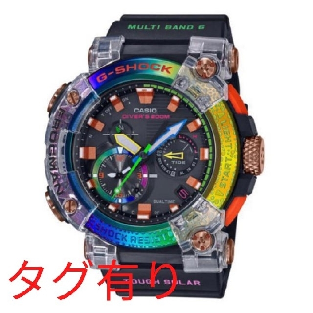 （タグ付）G-SHOCK FROGMAN GWF-A1000BRT-1AJR