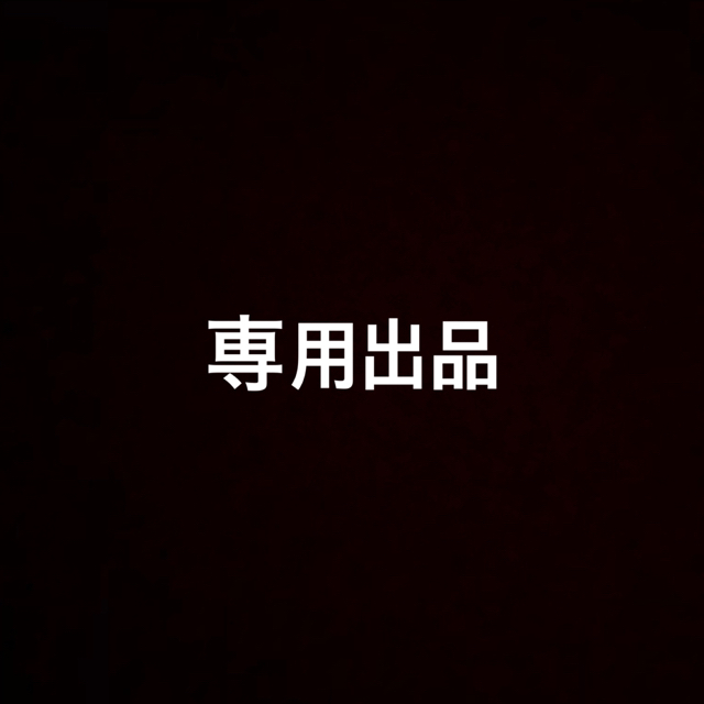 ムービック 俺ガイル 一色いろは 目覚まし時計