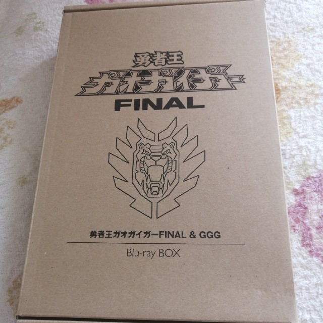 勇者王ガオガイガーFINAL＆GGG Blu-ray BOX Blu-ray