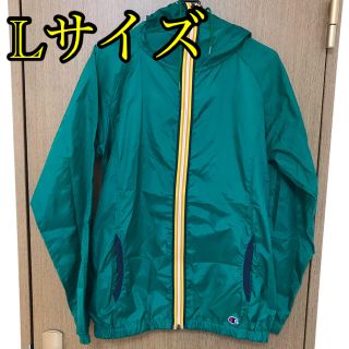 チャンピオン(Champion)のチャンピオン　ナイロンパーカー　Lサイズ　グリーン(ナイロンジャケット)