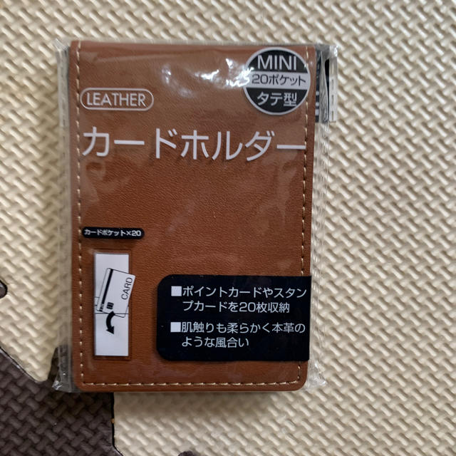 カードケース新品未使用の通販 by プリンス's shop｜ラクマ