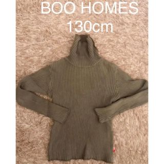 ブーフーウー(BOOFOOWOO)の送料込み☆BOO HOMES ブーホームズ　130 タートルカットソー長袖ロンT(Tシャツ/カットソー)