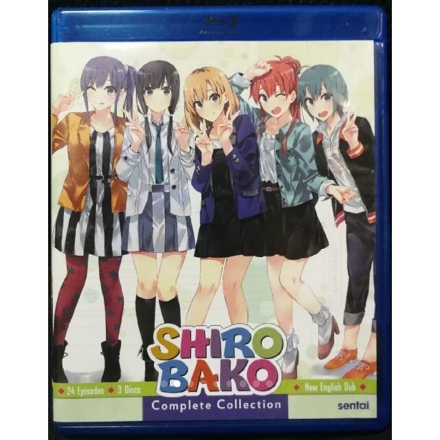 新品 PS4視聴可　SHIROBAKO　全24話 ブルーレイ シロバコ　Ｅテレ