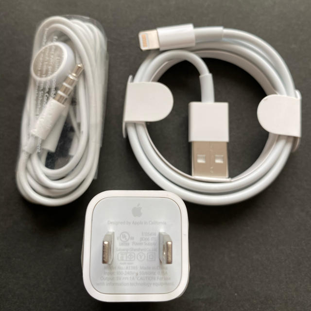 最も優遇の アップルiPhone純正付属品充電器セット