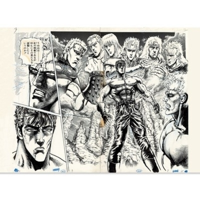 ⭐新品未開封⭐ 北斗の拳 複製原稿(2枚セット)【WJ50周年展VOL.1】   エンタメ/ホビーのおもちゃ/ぬいぐるみ(キャラクターグッズ)の商品写真