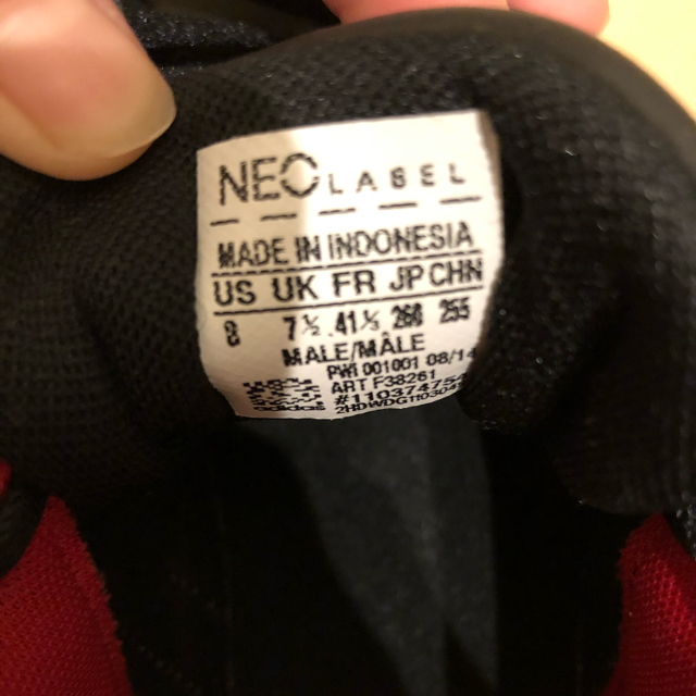 adidas(アディダス)のadidas NEO 26㌢ メンズの靴/シューズ(スニーカー)の商品写真