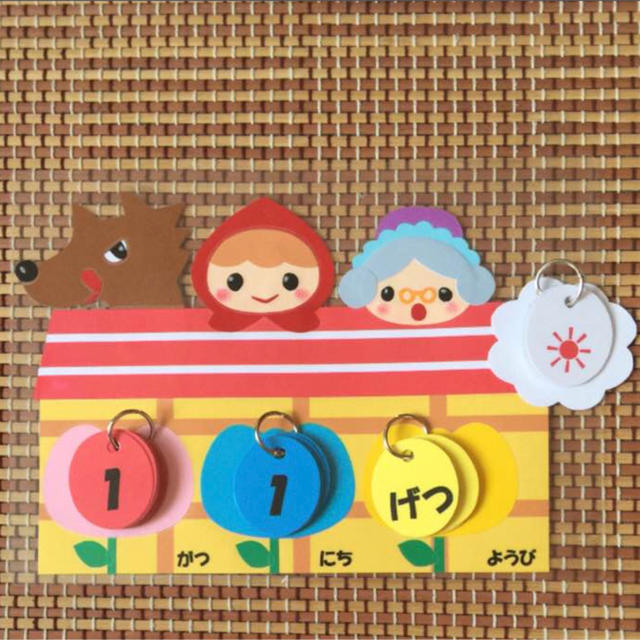 史上最も激安 日めくり カレンダー 赤ずきんちゃん ハンドメイド ランキング入賞商品