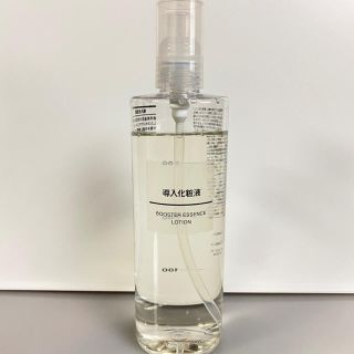 ムジルシリョウヒン(MUJI (無印良品))の無印良品　導入化粧液(ブースター/導入液)