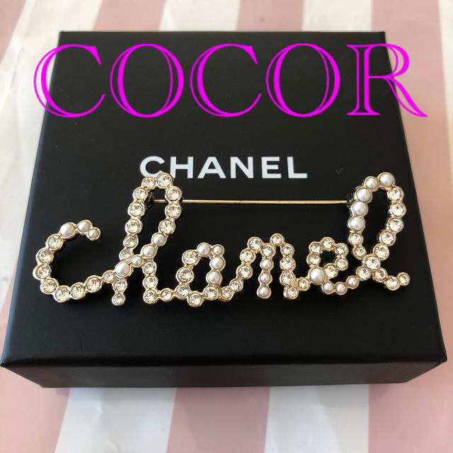 CHANEL(シャネル)のクーポン中値引き！超貴重品❗️シャネル  パール　ラインストーンブローチ レディースのアクセサリー(ブローチ/コサージュ)の商品写真