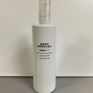 ムジルシリョウヒン(MUJI (無印良品))の無印良品　薬用美白化粧水　高保湿タイプ(化粧水/ローション)