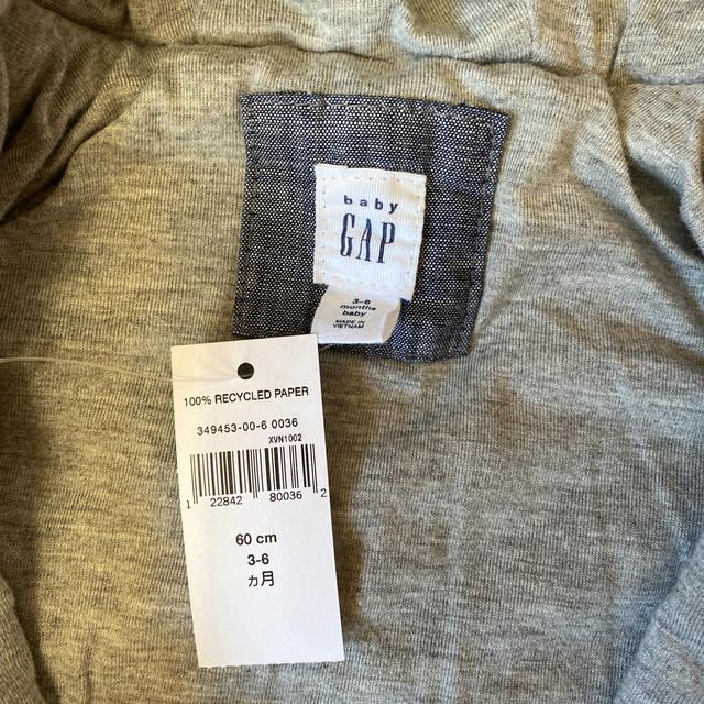 babyGAP(ベビーギャップ)のベビーGAP クマ耳ジャンプスープ3-6month キッズ/ベビー/マタニティのベビー服(~85cm)(カバーオール)の商品写真