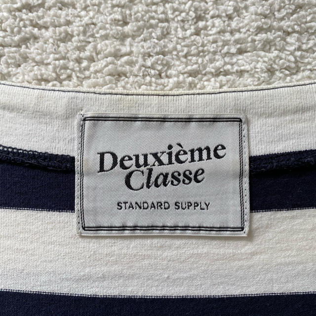DEUXIEME CLASSE(ドゥーズィエムクラス)のDeuxieme Classe ボーダーカットソー レディースのトップス(カットソー(長袖/七分))の商品写真
