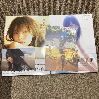 ケヤキザカフォーティーシックス(欅坂46(けやき坂46))の感情の構図　フィアンセ(女性アイドル)