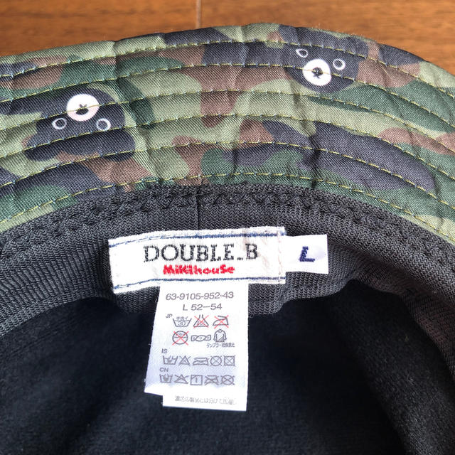 DOUBLE.B(ダブルビー)のあやや様専用　ダブルビー　帽子（冬用）　　Lサイズ キッズ/ベビー/マタニティのこども用ファッション小物(帽子)の商品写真