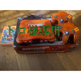 ニンテンドウ64(NINTENDO 64)の任天堂　64 ロクヨン 【限定色】オレンジ(家庭用ゲーム機本体)