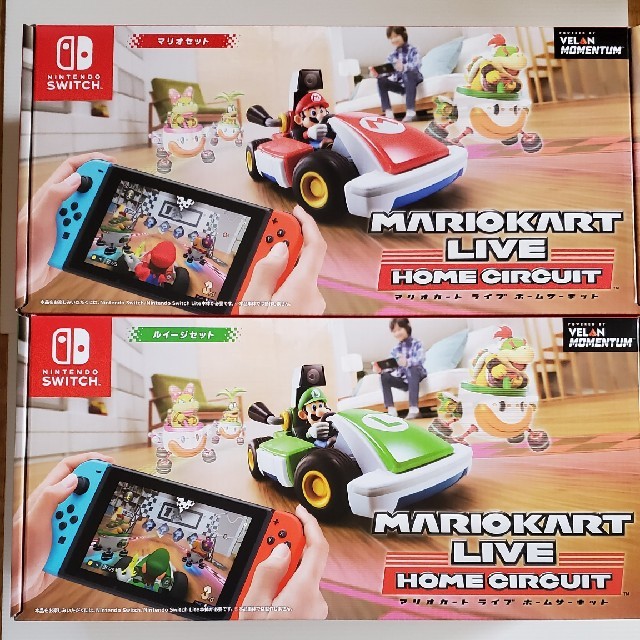 Nintendo Switch - 【新品未開封】マリオカート ライブ ホーム