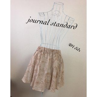 ジャーナルスタンダード(JOURNAL STANDARD)の新品 ♡journal standard L'essage シフォンスカート(ミニスカート)