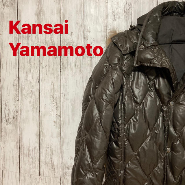Kansai Yamamoto(カンサイヤマモト)のKANSAI YAMAMOTO  ダウンコート メンズのジャケット/アウター(ダウンジャケット)の商品写真