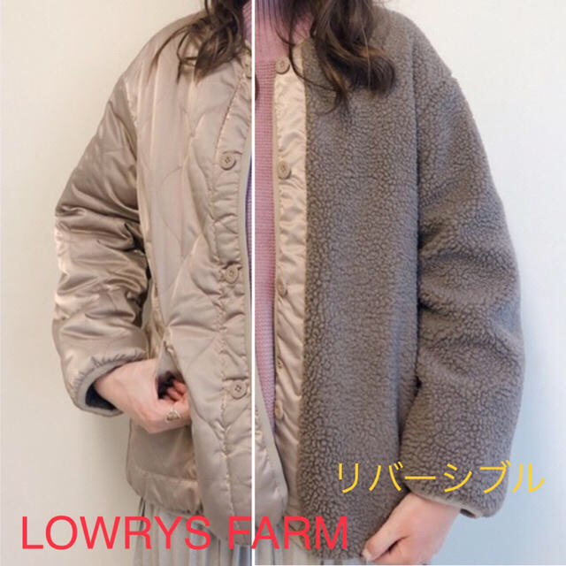 新品★LOWRYS FARM リバーシブルボアブルゾン