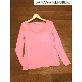 バナナリパブリック(Banana Republic)のバナナリパブリック★長袖カットソー (Tシャツ(長袖/七分))