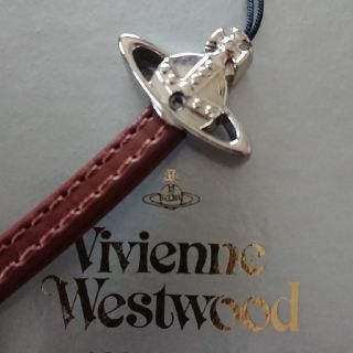 ヴィヴィアンウエストウッド(Vivienne Westwood)のヴィヴィアンウエストウッド ストラップ(キーホルダー)