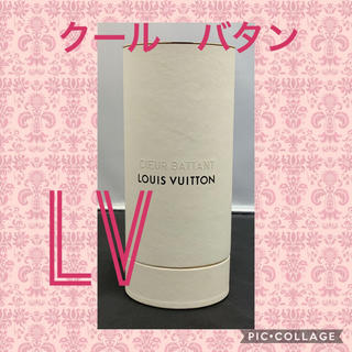 ルイヴィトン(LOUIS VUITTON)のLV ルイ・ヴィトン　香水　クールバタン　USED(香水(女性用))
