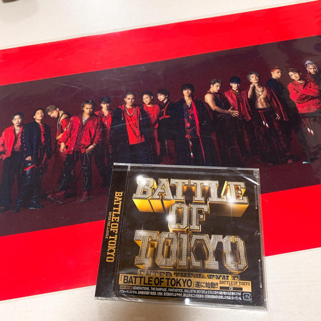 THE RAMPAGE(ザランページ)の新品 未開封 battle of Tokyo CD RAMPAGEポスターセット エンタメ/ホビーのタレントグッズ(アイドルグッズ)の商品写真