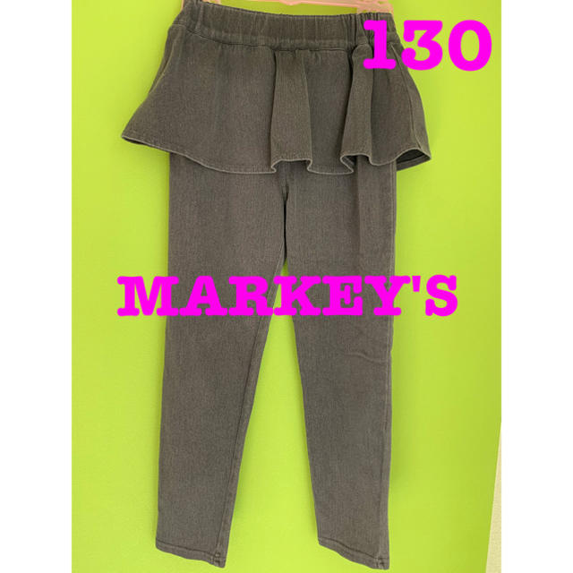 MARKEY'S(マーキーズ)のマーキーズ　130㎝　フリル付ブラックデニムパンツ　 キッズ/ベビー/マタニティのキッズ服女の子用(90cm~)(パンツ/スパッツ)の商品写真