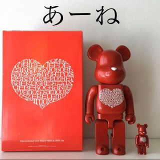 未開封　BE@RBRICK アレキサンダー ジラルド 400% 100%セット