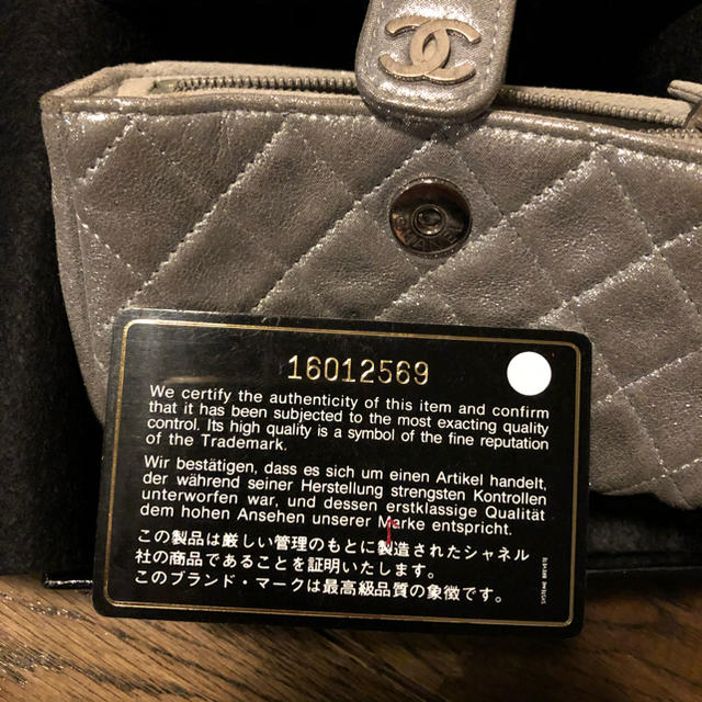 CHANEL 財布　小物入れ　ケース