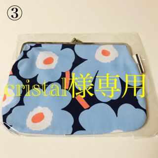 マリメッコ(marimekko)の【新品 未使用】マリメッコ ウニッコ ブルー　　marimekkoがま口 ポーチ(ポーチ)