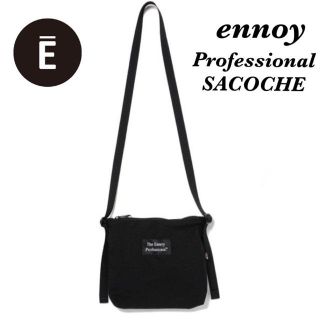 ワンエルディーケーセレクト(1LDK SELECT)のThe Ennoy Professional? SACOCHE  新作 ブラック(ショルダーバッグ)