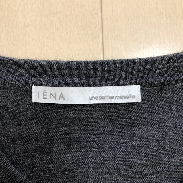 IENA(イエナ)のイエナ  ニットカーディガン レディースのトップス(カーディガン)の商品写真