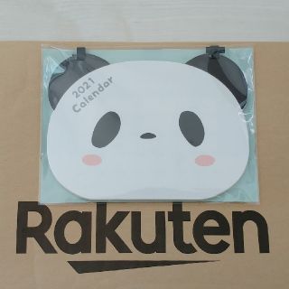 ラクテン(Rakuten)の【非売品】楽天パンダ 卓上カレンダー 2021 限定(ノベルティグッズ)