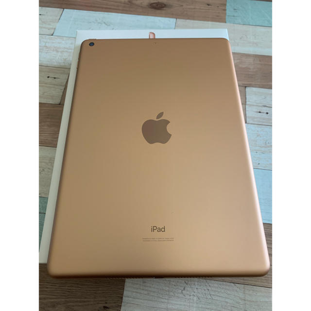 Apple(アップル)のiPad  32GB  ゴールド　第7世代　美品 スマホ/家電/カメラのPC/タブレット(タブレット)の商品写真