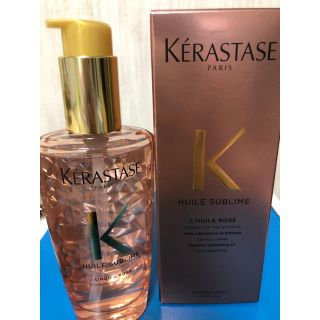 ケラスターゼ(KERASTASE)のケラスターゼ ユイルスブリム(オイル/美容液)